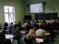 Powiatowy Konkurs Przyrodniczy