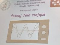 inPUT - konkurs fizyczny